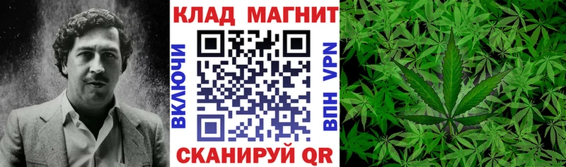 Купить наркотики сайты Тольятти ГАШИШ  Бошки Шишки  Кокаин  Мефедрон 