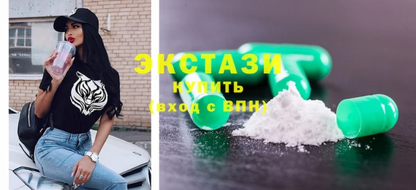 прущие крисы Абаза