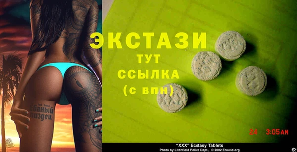 jwh Абдулино