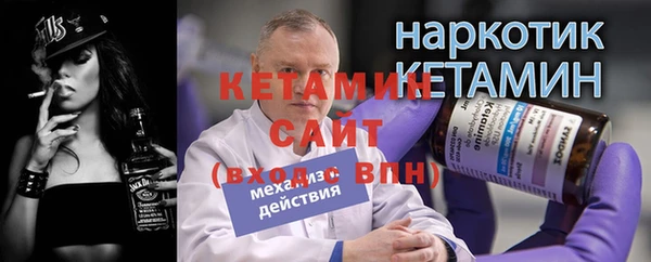 jwh Абдулино