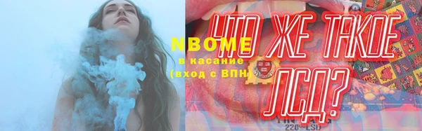 jwh Абдулино