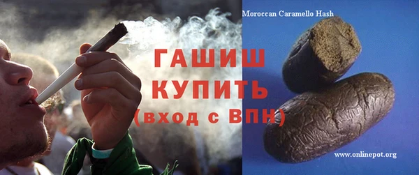jwh Абдулино