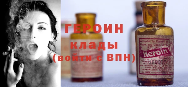 jwh Абдулино