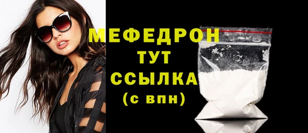 jwh Абдулино