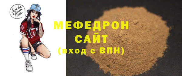 спайс Ладушкин