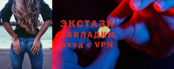 jwh Абдулино