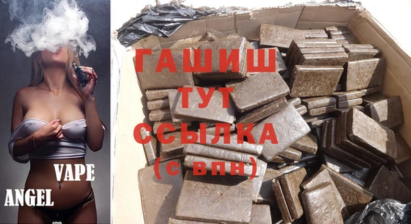 прущие крисы Абаза