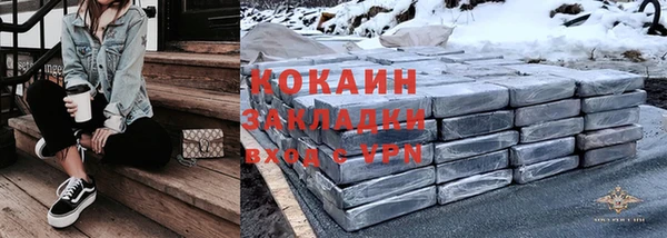 прущие крисы Абаза