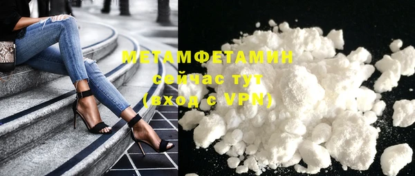 jwh Абдулино