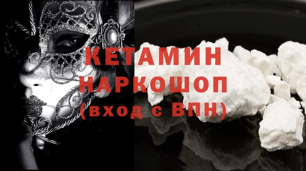 jwh Абдулино