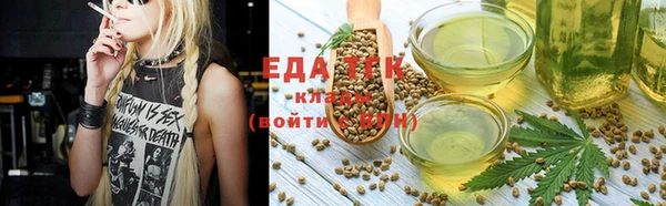 jwh Абдулино