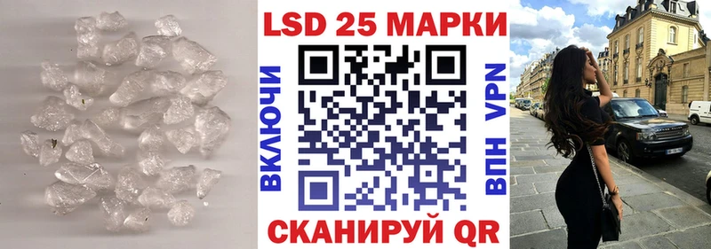наркота  Тольятти  LSD-25 экстази ecstasy 